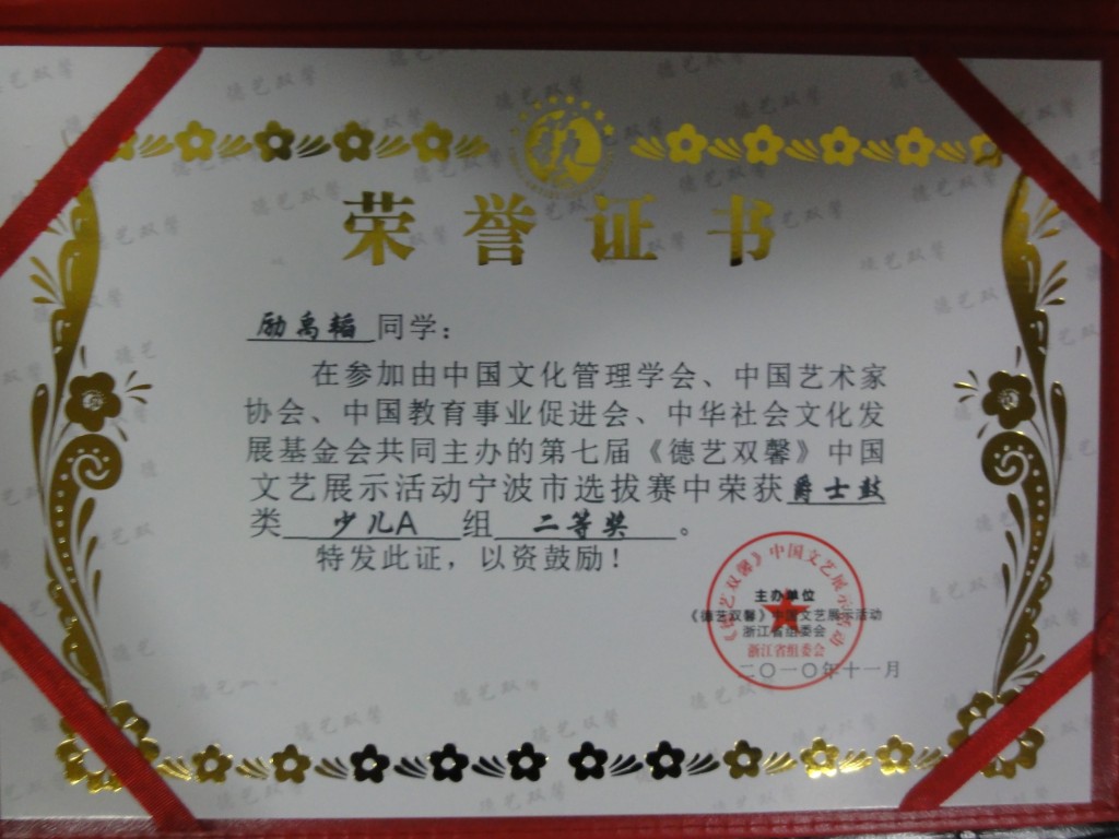 ´ͼƬ